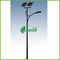Luces de calle frías del panel solar de la carretera de las PC 36W del blanco 2 con 10M poste