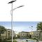 Luces de calle al aire libre solares de la aleación de aluminio y del acero inoxidable LED 90watt