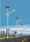 Luces de calle al aire libre solares de la aleación de aluminio y del acero inoxidable LED 90watt