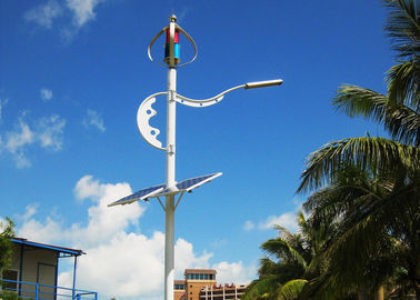 Sistema híbrido solar al aire libre del viento de iluminación, lámpara de los 7.5m poste ligero/60W LED