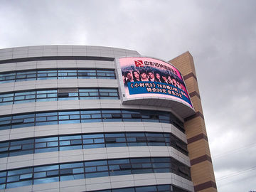 Publicidad de la CA a todo color 220V/110V del alquiler del panel de pantalla LED de P16mm